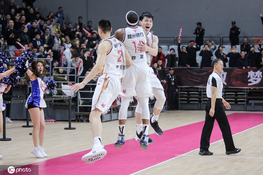 乌江1935多少集-九游会网页入口